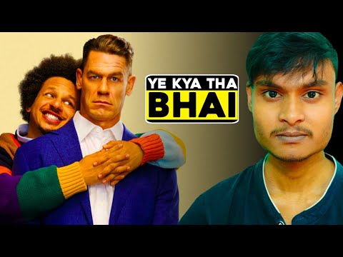 Little Brother Official Trailer