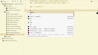Python 011 Зоопарк из питонов