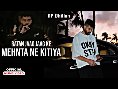 Raatan Jag Jag Ke Mehnta Ne Kitiya(Official Video) Rata Jag Jag Ke Mehnta Kitiya | Punjabi Song 2025