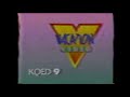 KQED 1988
