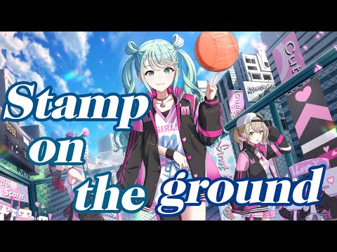 Nightcore - Stamp On The Ground || as nightcore || nightcore || stamp on the ground