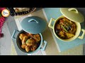 Aloo Turai Bhujia and Arvi Bhujia Recipe By Food Fusion