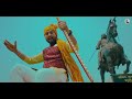 Aajao Maharana 3 | Official teaser Out now | New Rajputana song 2024 | Special 9 may 🚩 | Jmp Team