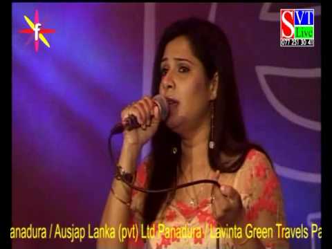 Siripade Wandawanna - Sewwandi Ranathunga