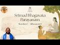 Sri Narasimha Avataram Skandam 7 Adhyaayam 8 In Tamil By Muralidharadas Ramakrupadarbar