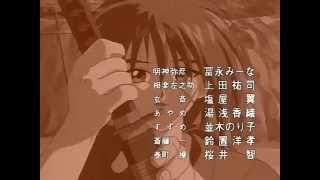 Rurouni Kenshin 4th ending - The Fourth Avenue Cafe