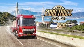 Watch and explore about Euro Truck Simulator 2 - Greece DLC PC Steam CD Key