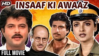 trailer movie image - 2