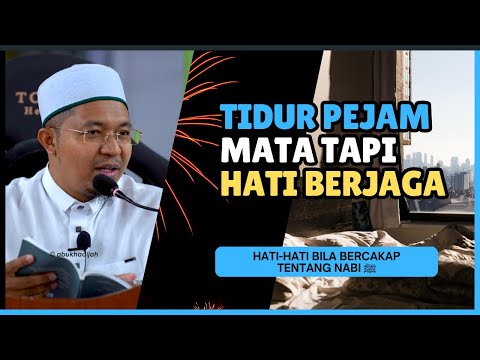Jangan Samakan Nabi  Dengan Kita  | Ustaz Mohd Khairul Abdan