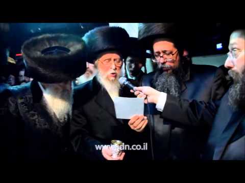 Rachov - Wosner Wedding  - Tamuz 5775