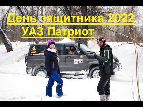 Смотреть видео Смотреть видео