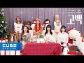 LIGHTSUM - Confession (Park Hye Kyung Cover)