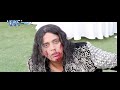 Madhu Sharma Lip Lock Scene