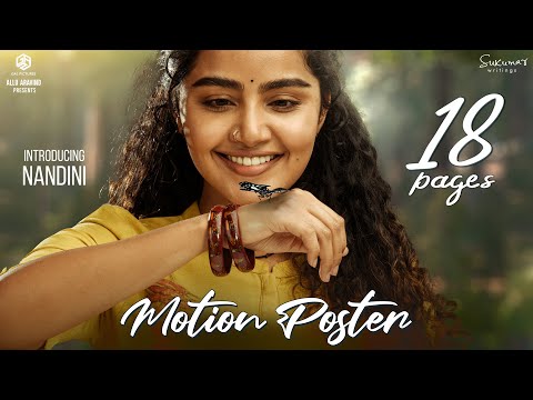 Nikhil, Anupama Parameswaran's '18 Pages' to hit the theatres on February 18