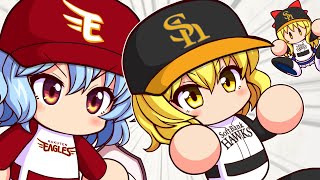 【6連戦まとめ】交流戦前最後の1週間、笑ったのは…【5/17-23】【今週の少女的ペナントレース】セリーグ全試合をハイライト形式で！