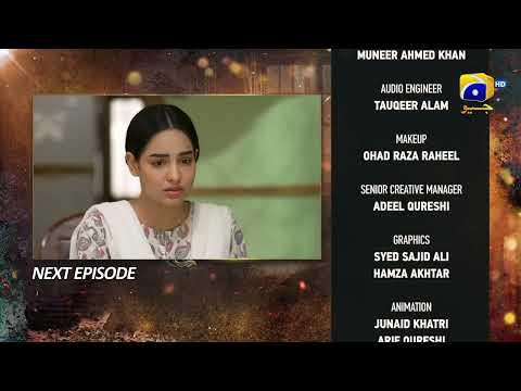 Ghaata Episode 81 Teaser - 24th March 2024 - Har Pal Geo