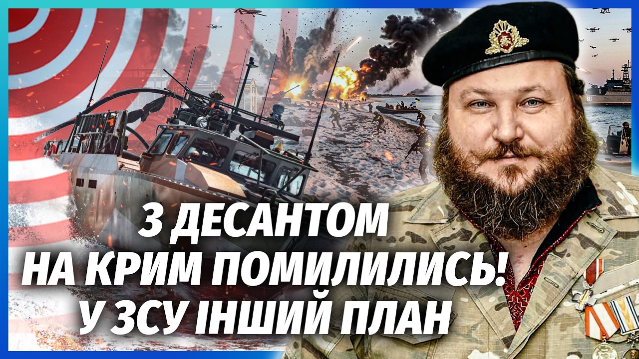 🔴ДАЧА ПУТІНА В РУЇНАХ! Армія НЕ ЗМОГЛА ВІДБИТИ ДРОНИ ЗСУ. Кримський міст зал