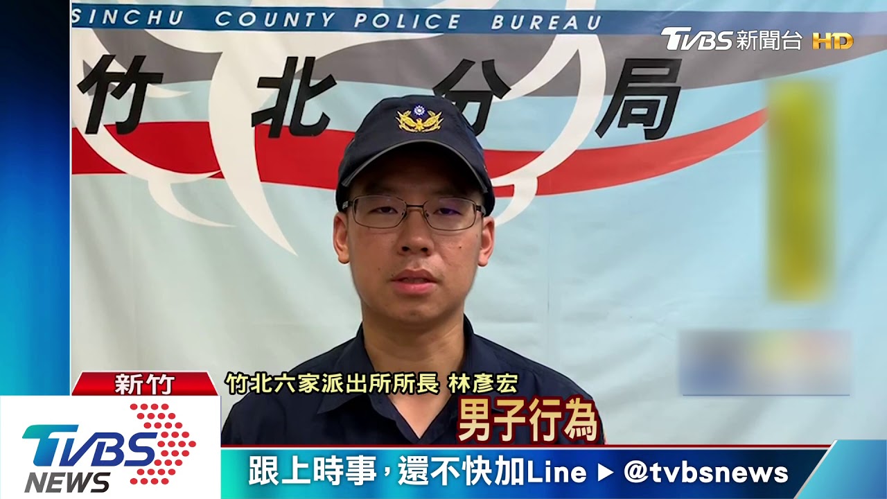 疊貨問題爆衝突! 外包商推倒物流女員工