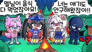 유튜브 썸네일