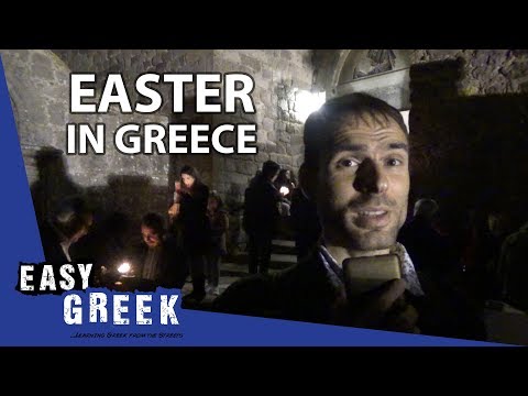 ギリシャのイースター｜ギリシャの簡単なギリシャ語 29 (Easter in Greece | Easy Greek 29)