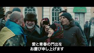 Trailer Preview Image