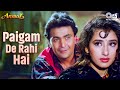 Paigam De Rahi Hai Yeh Shaam Dhalte Anmol Rishi Kapoor Manisha Koirala Udit Narayan 90s Hits