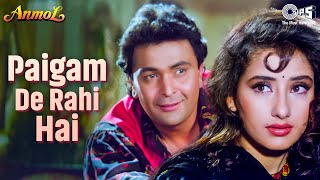Paigam De Rahi Hai Yeh Shaam Dhalte | Anmol | Rishi Kapoor, Manisha Koirala | Udit Narayan, 90s Hits