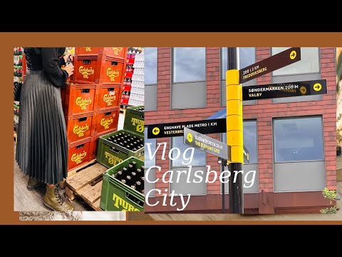Vlog: Tour Carlsberg City