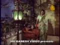 Song Hoovondu Beku Ballige From Kannada Movie Paavana Ganga