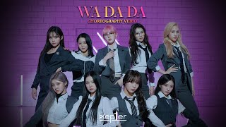 Download lagu Kep1er 케플러 WA DA DA Choreography... mp3