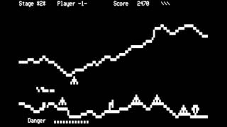 Penetrator for the Dick Smith System 80/Video Genie/PMC-80