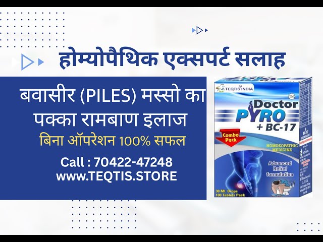 Judge.me YouTube video placeholder