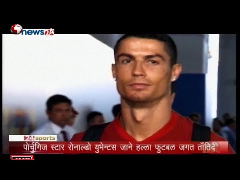 Prime Time 8 PM NEWS_2075_03_21 - NEWS24 TV