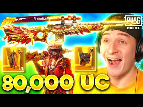 MAXED FLAME AWM GUN LAB AND ULTIMATE SET 🔥 PUBG MOBILE ($80,000 UC)