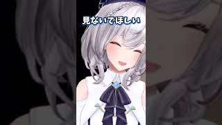 ライン超えのセ◯ハラをかなたそにしてドツボにハマる団長【ホロライブ/切り抜き/雪花ラミィ/天音かなた/白銀ノエル】#shorts #vtuber