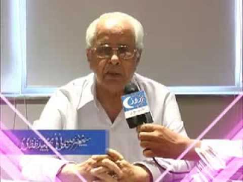 Majeed Nizami GREETING MESSAGE