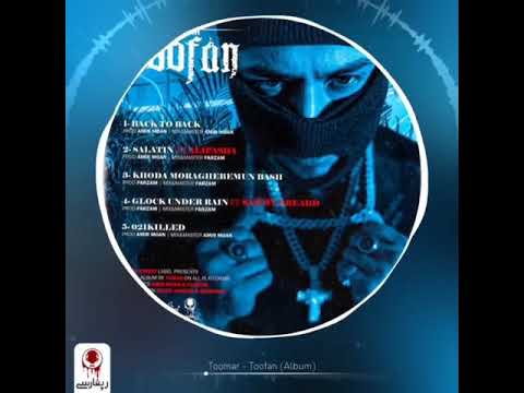 بشنوید آلبوم جدید از طومار به نام طوفان با حضور علیپاشا