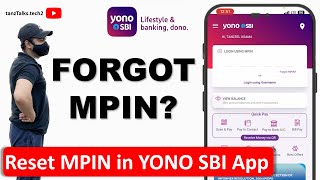 SBI YONO Forgot MPIN | How to Change/Reset YONO SBI MPIN | How to Recover YONO SBI MPIN