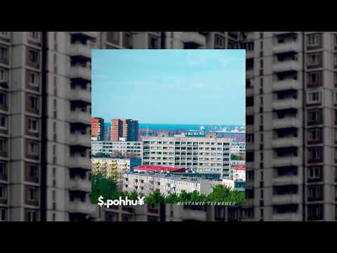 nigol - mustam2e teemehed