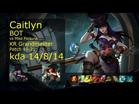 Caitlyn ADC & Sett vs Miss Fortune & Rakan - KR Grandmaster 14/8/14 10.21 // [롤] 케이틀린 vs 미스 포츈