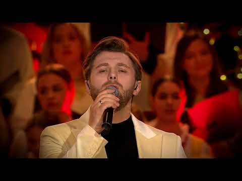 Mario, czy ty wiesz - Olga Szomańska, Andrzej Lampert