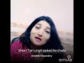 Teri Ungli Pakad Ke Chala Laadla 1994 Anil Kapoor Mother S Day Special Song Female Version
