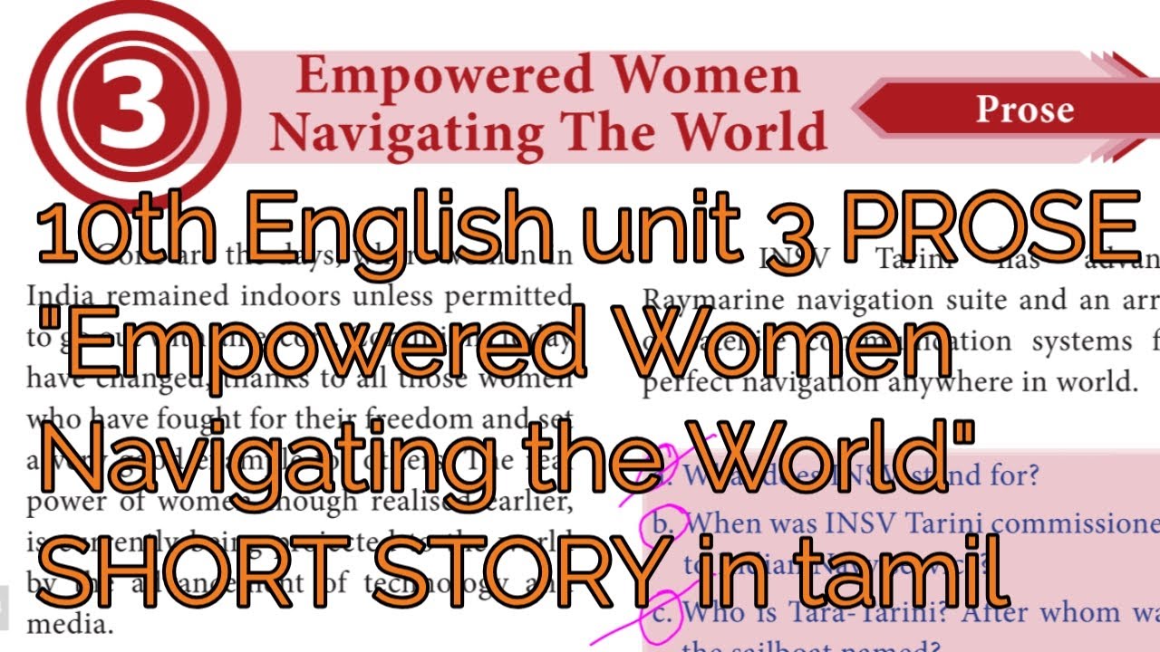 10th ENGLISH unit 3 PROSE Empowered Women Navigating the World SHORT STORY in one video in tamil