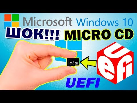 Установка UEFI Windows 10 с MICROSD флешки Video