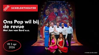 Ons Pap wil bij de revue-YouTube