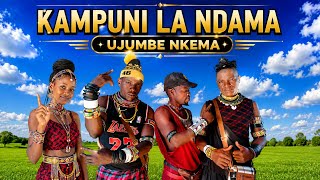  NDAMA JIGUSHILAGA  KAMPUNI UJUMBE WA NKEMAMBASHA STUDIO  2026
