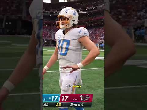 📸 لماذا يكره هيربرت الكاميرات؟ #shorts #shortvideo