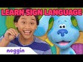 Learn American Sign Language Nursery Rhymes W Blue S Clues Reading ASL Story Noggin