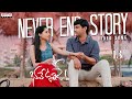 Never End Story Video Song Bhale Unnade Raj Tarun Manisha Mangli J Sivasai Shekar Chandra