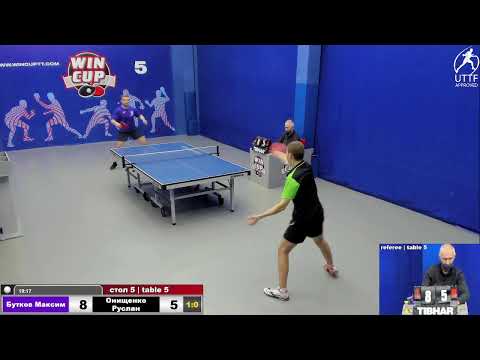 19:30 Бутков Максим 3-0 Онищенко Руслан cтол 5 ЮГ-3  09.02.22